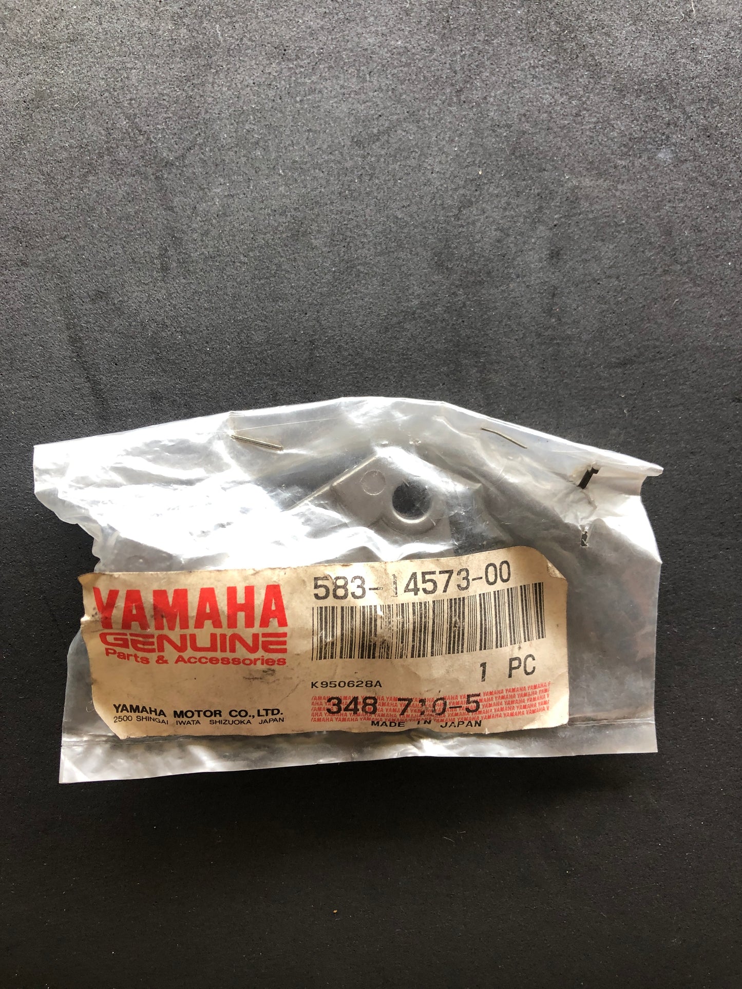 LEVER THROTTLE - XT500