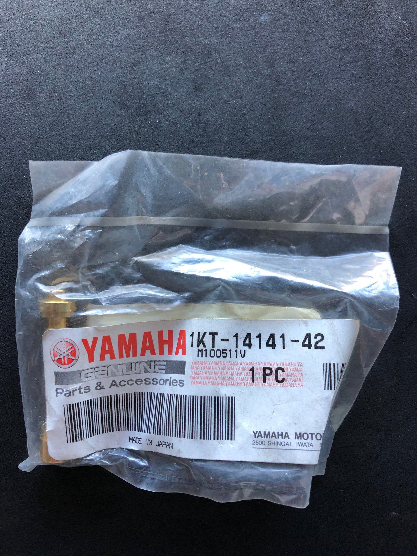 NOZZLE MAIN - TZR125
