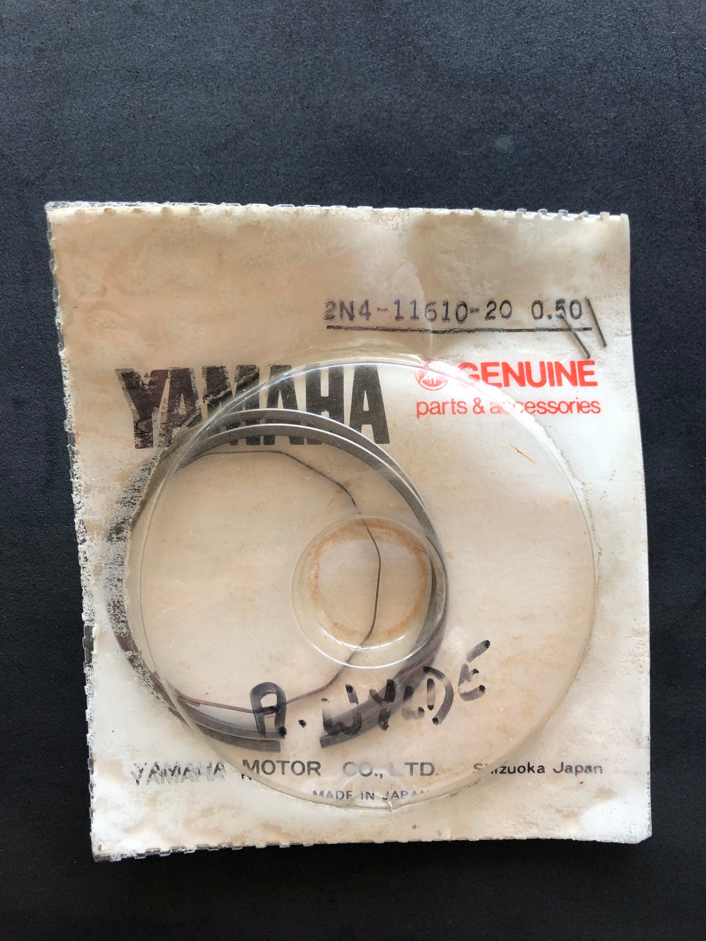 2ND OS PISTON RING SET - DT125