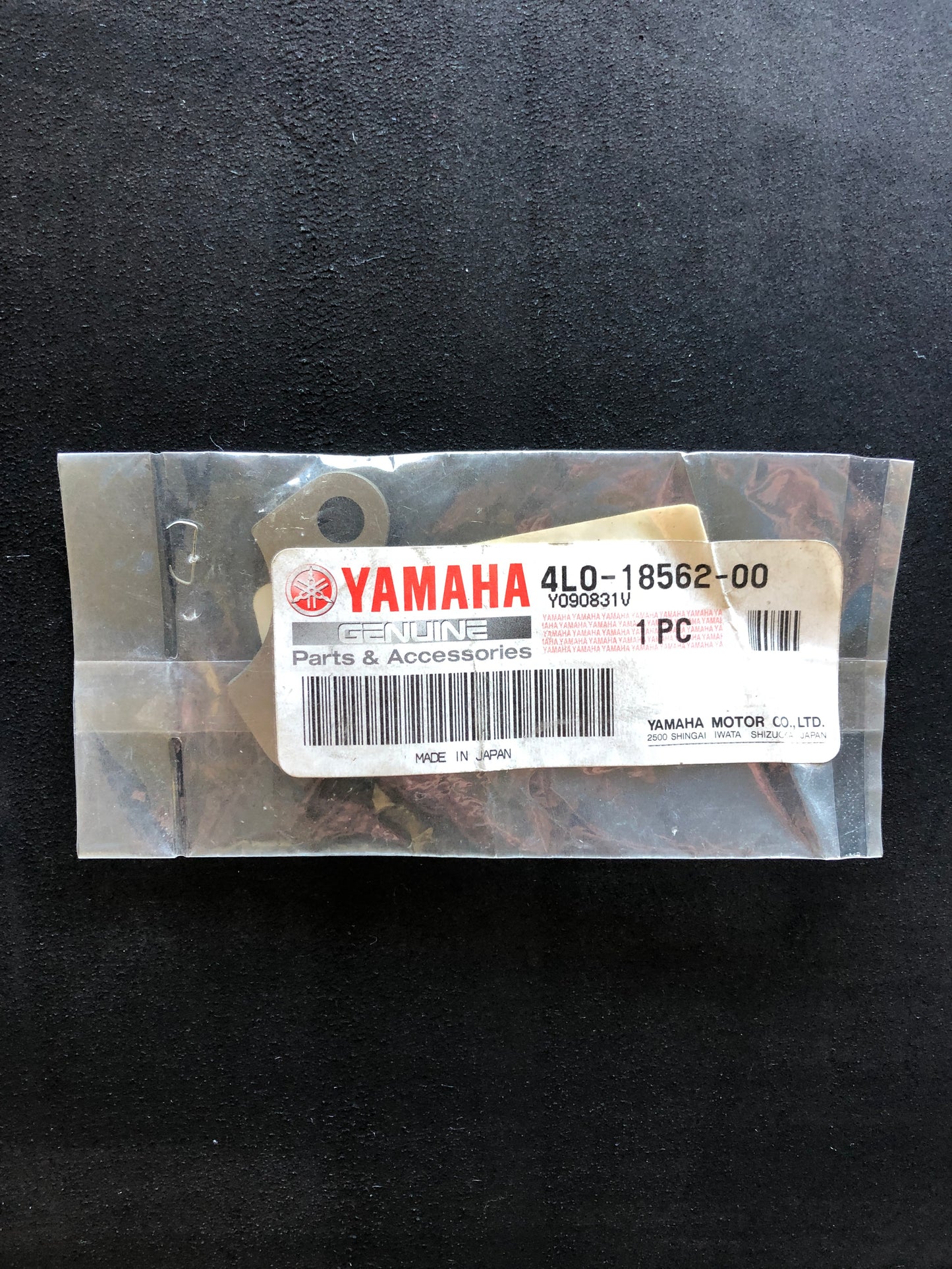 PLATE STOPPER - RZ350