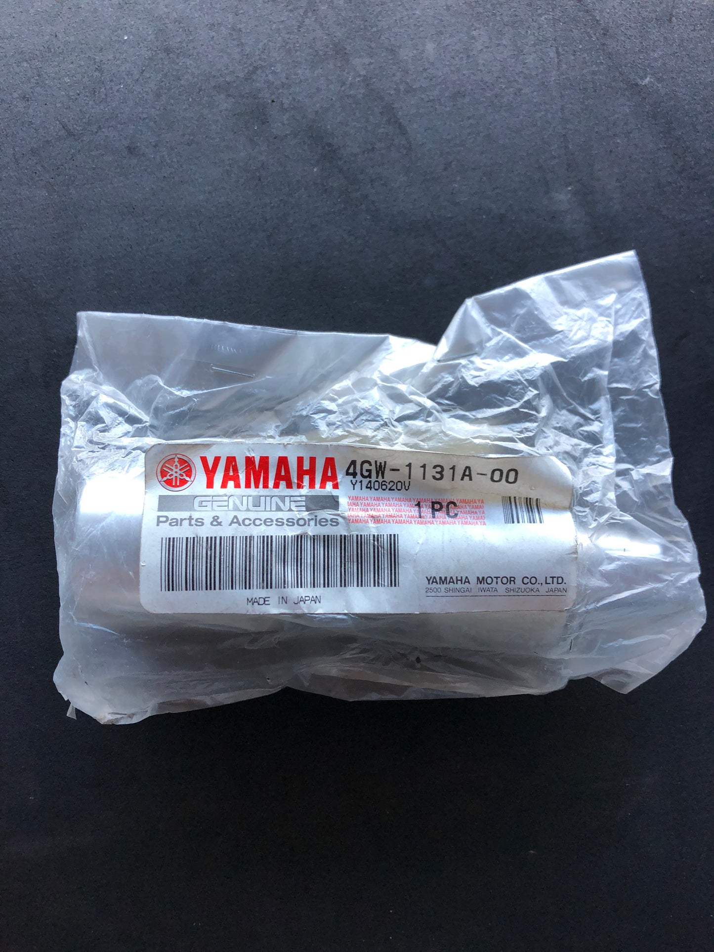 POWER VALVE - TZR125