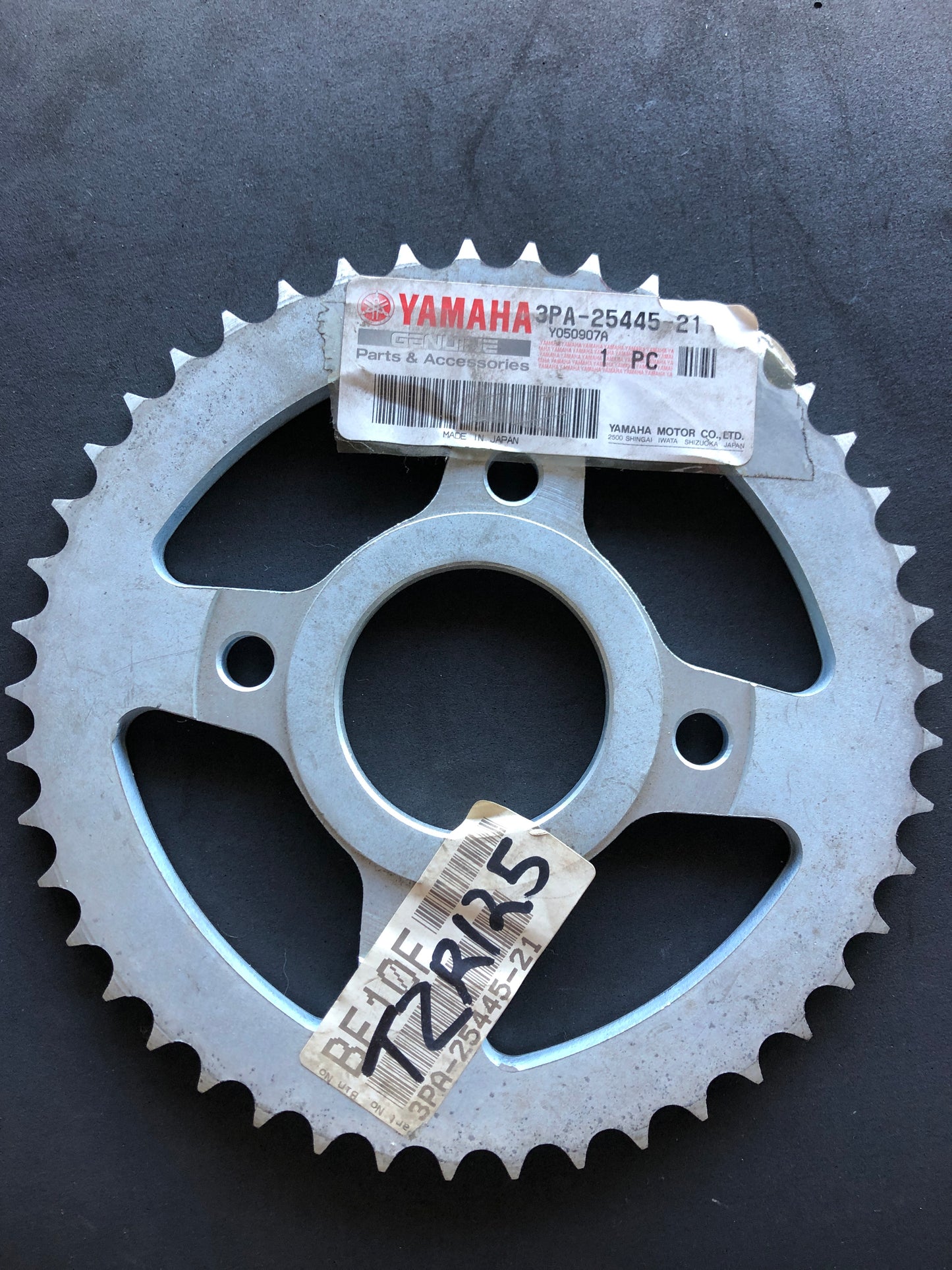 REAR SPROCKET - TZR125