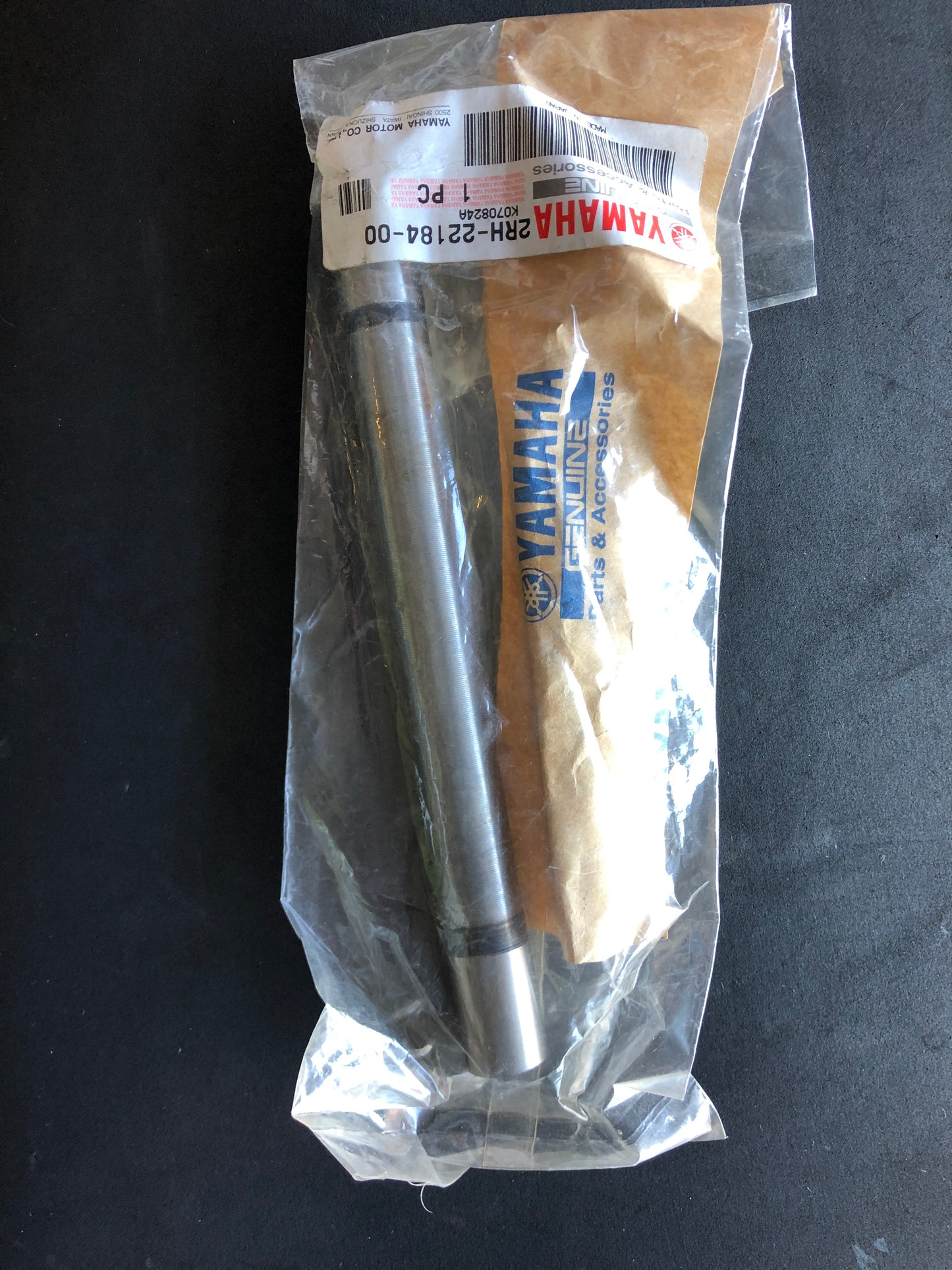 REAR SWING ARM BUSH - TZR125