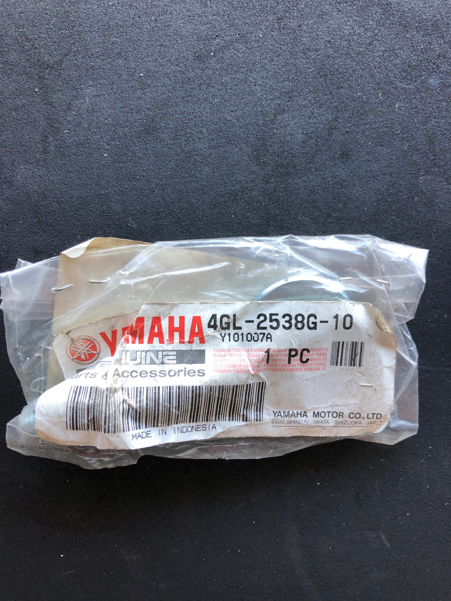 REAR WHEEL CHAIN ADJUSTER - PW80