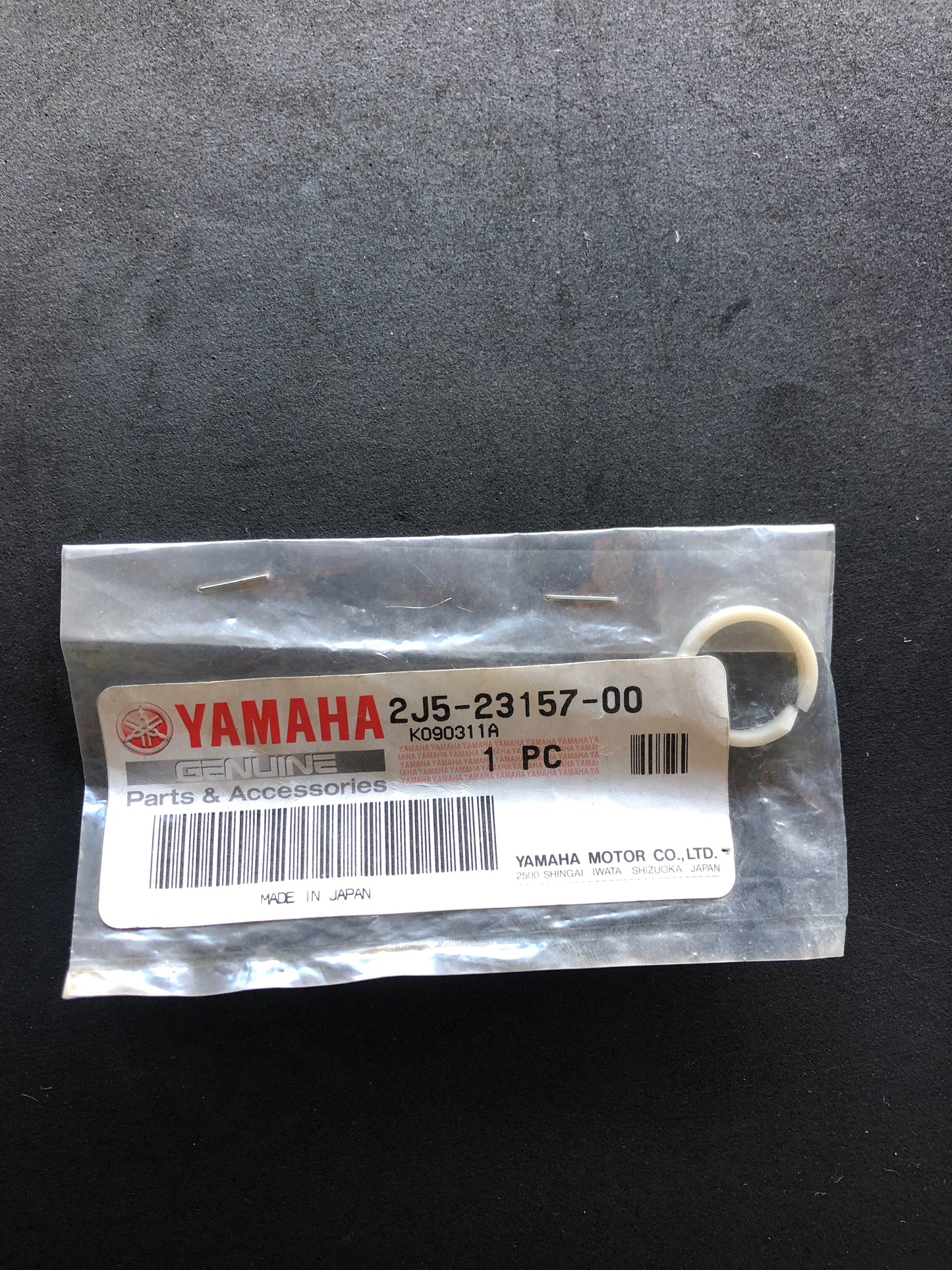 RING PISTON FRONT FORK - PW80