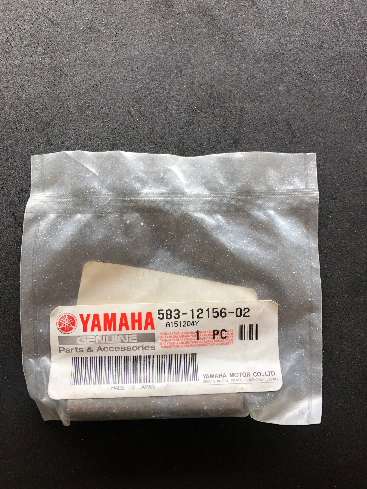 SHAFT ROCKER - XT500