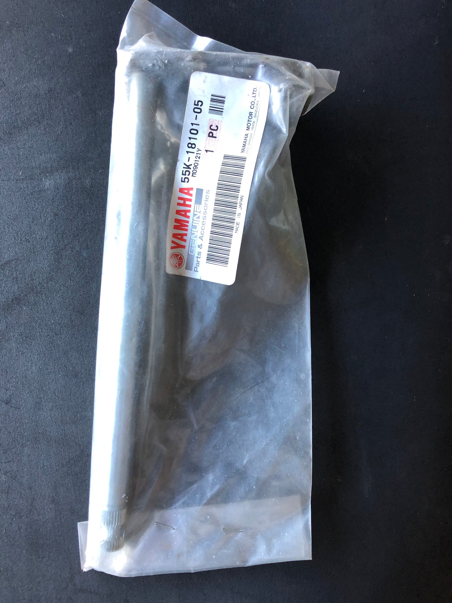 SHIFT SHAFT - TZR125
