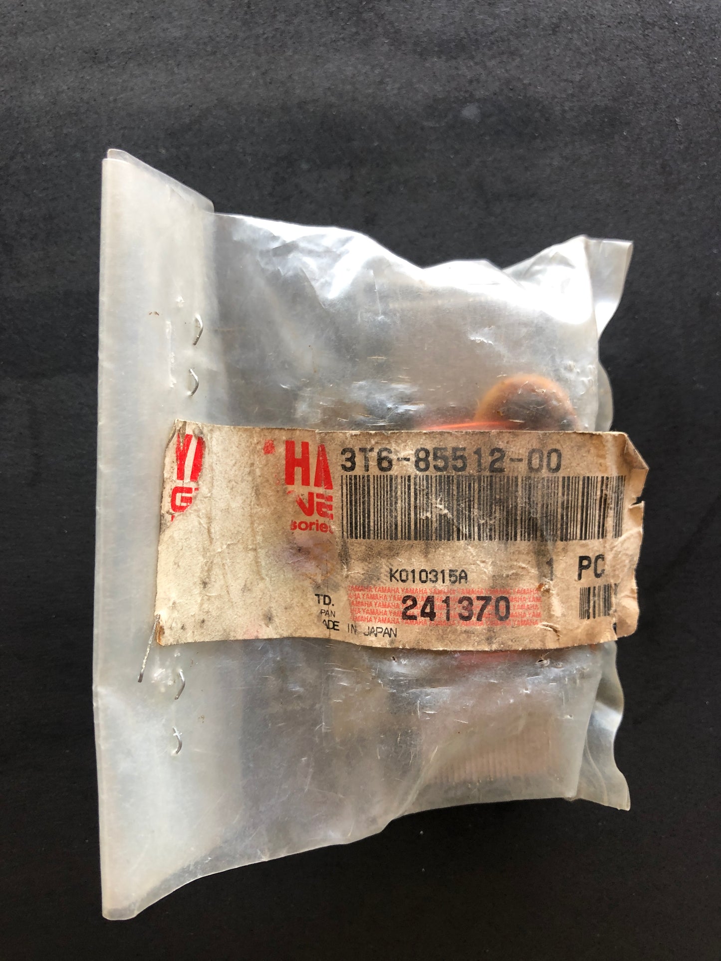 SOURCE COIL - DT125/175