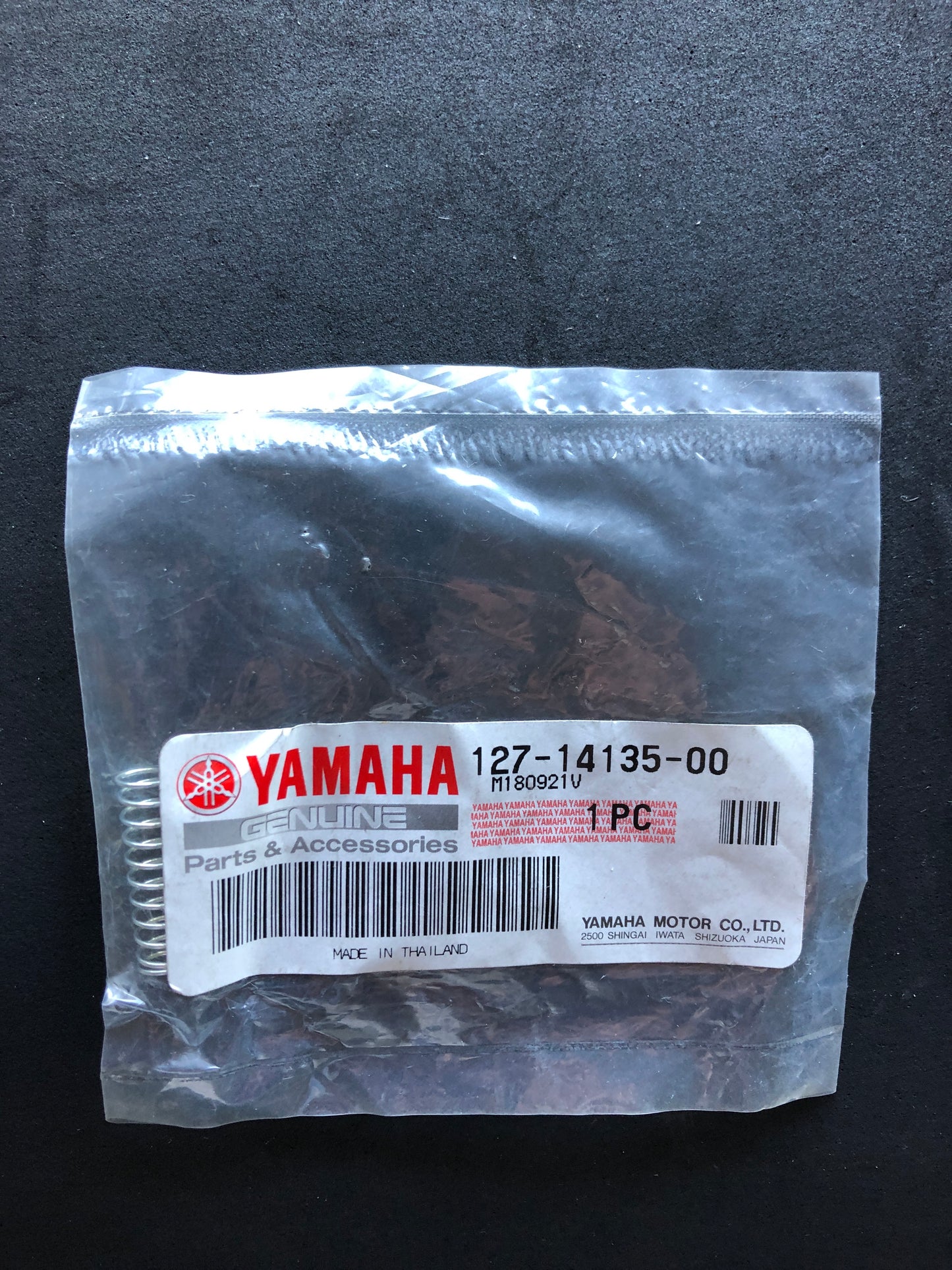 SPRING PLUNGER - PW80