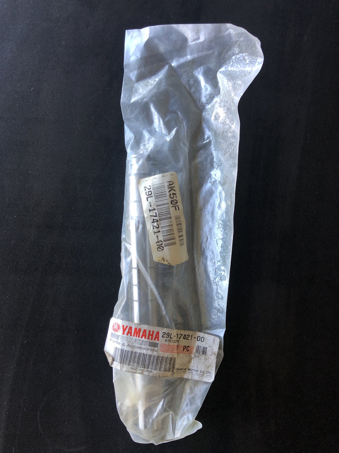 TRANSMISSION AXLE DRIVE - RZ350