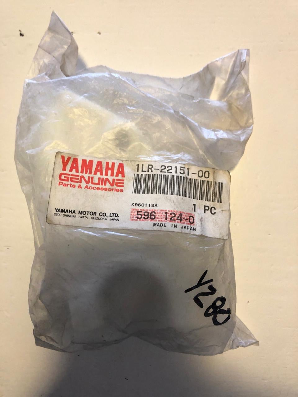 CHAIN SLIDER - YZ80