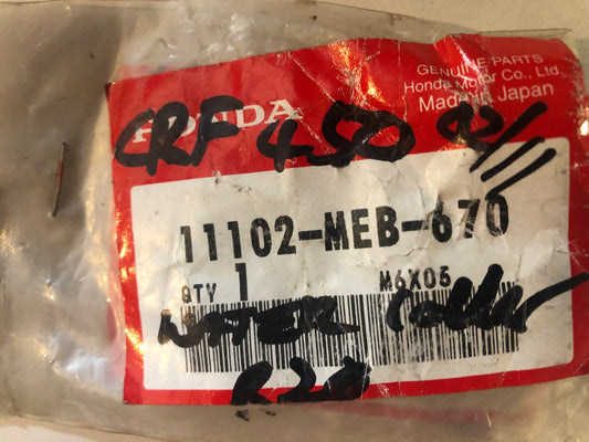 HONDA-CRF450R-COLLAR,WATER PASS