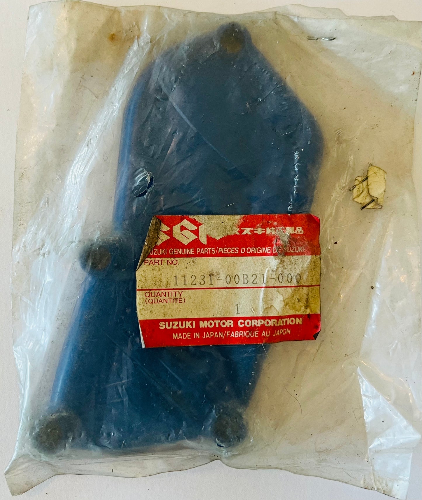 SUZUKI RM250 - CYLINDER COVER (NO. 1) 1988