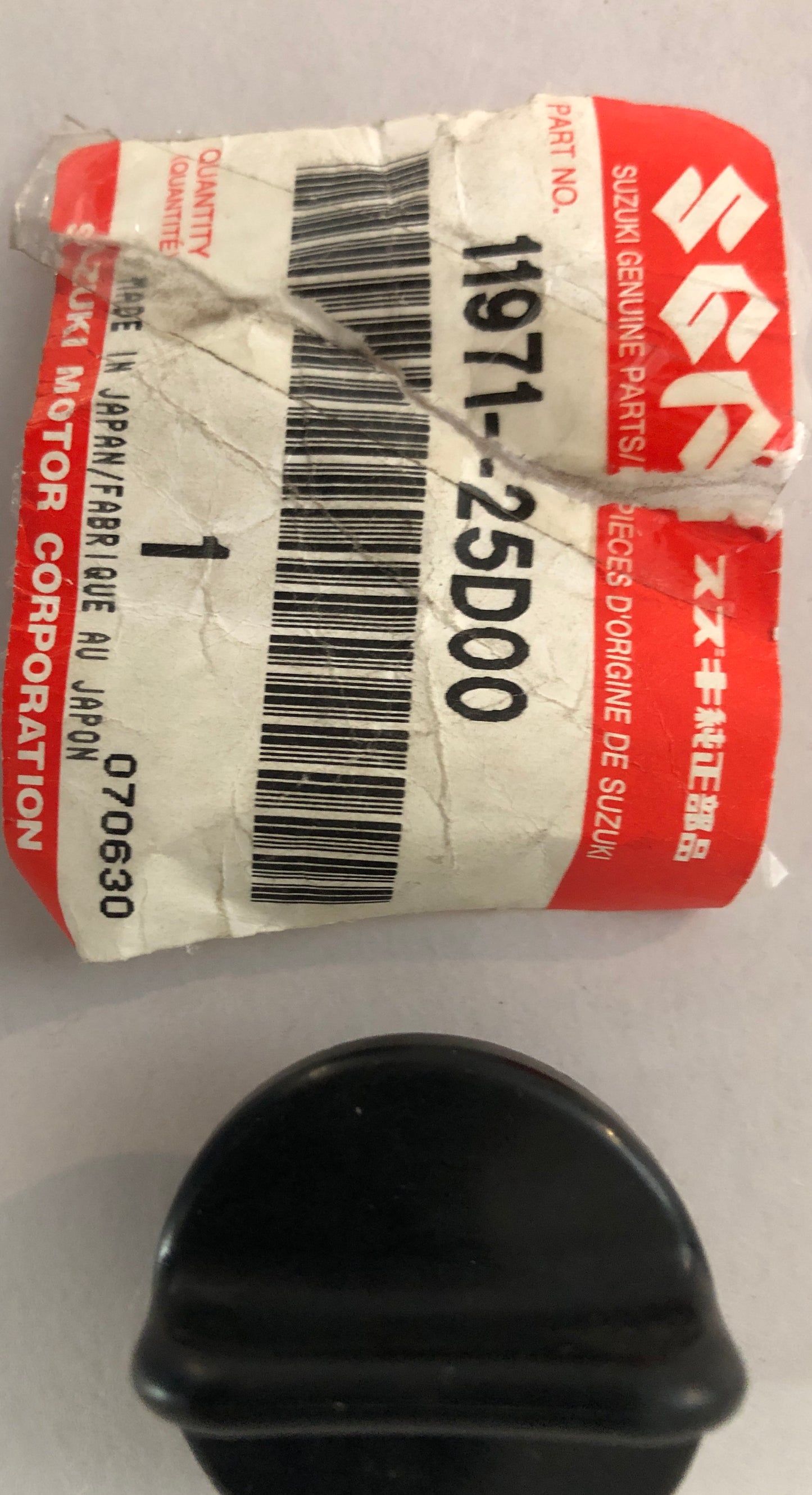 SUZUKI -25D00-OEM ENGINE OIL PLUG 11971