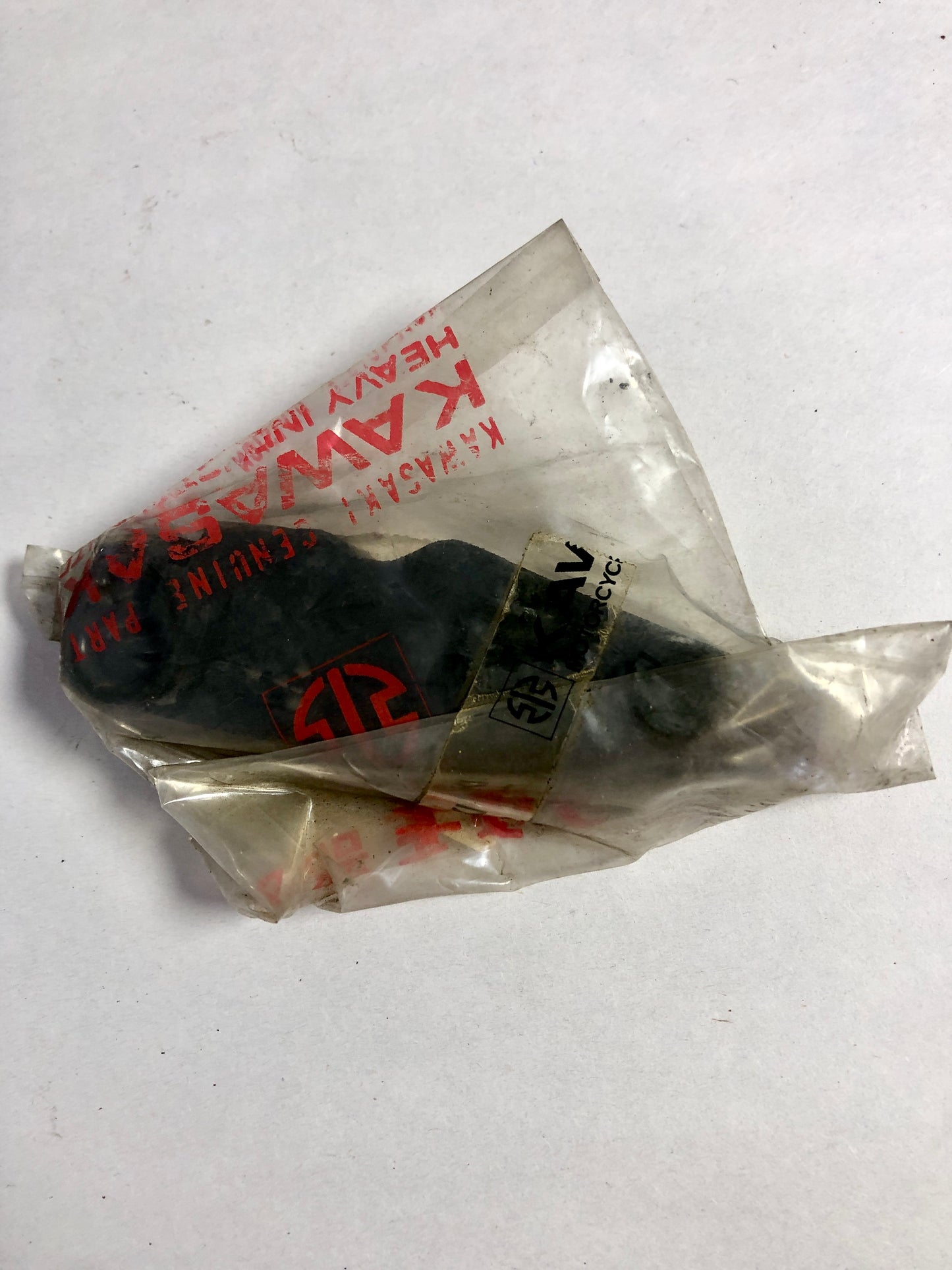KAWASAKI-KZ440B1 -GUIDE,PRIMARY CHAIN