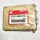 HONDA-NH80MD-GASKET,CYLINDER (NAS)