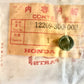 HONDA-CB400A-SEAL,VALVE STEM