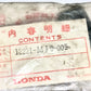 HONDA-CB700SC-PLATE.A,OIL CHAMB