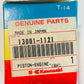 KAWASAKI PISTON-ENGINE,STD