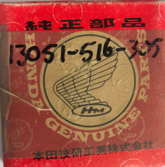 Honda-S800-Ring ,Piston