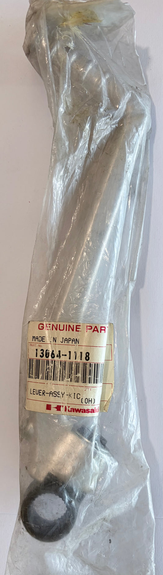 KAWASAKI LEVEL ASSY KICK, PEDAL