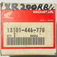HONDA PISTON(STD) XR200