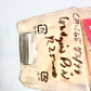 HONDA-CB125TD-PIN, PISTON