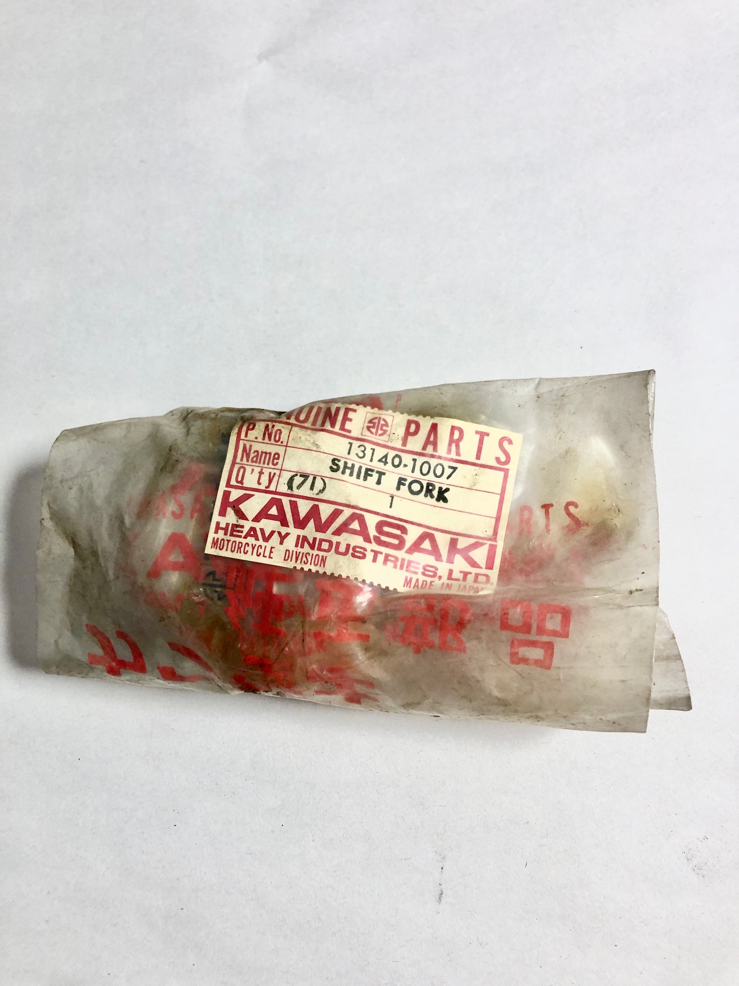 KAWASAKI-KZ440A1-SHIFT FORK,5TH&amp;TOP