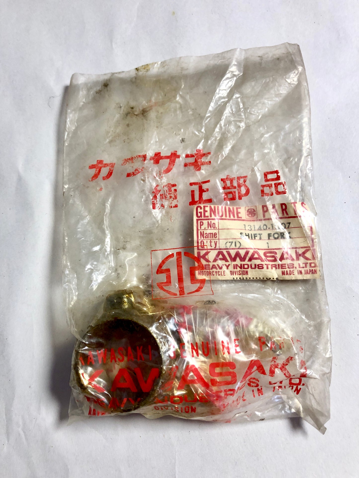 KAWASAKI-Z440D6-SHIFT FORK,5TH&amp;TOP