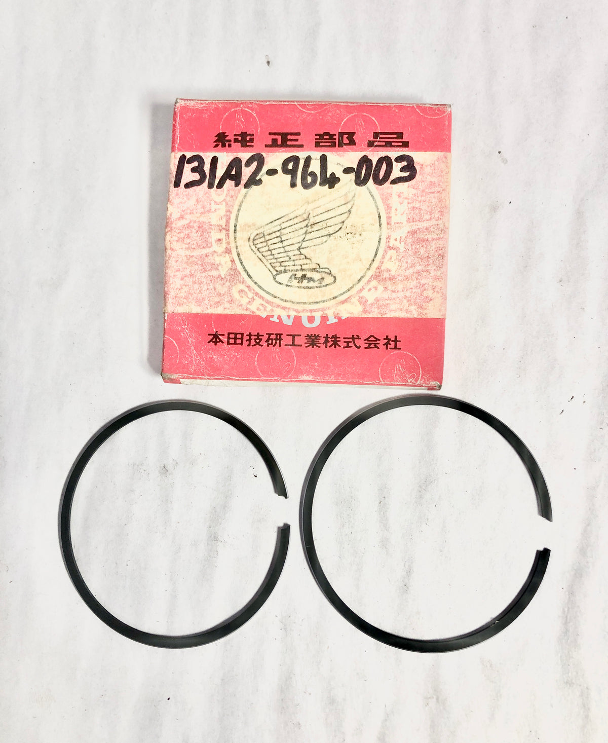 HONDA-ATC250R-RING SET,PISTON