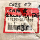 HONDA-CR85RB-PLATE,CONNECTING