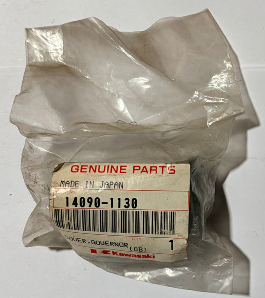 KAWASAKI - GOVERNOR COVER KX125 1992-1997