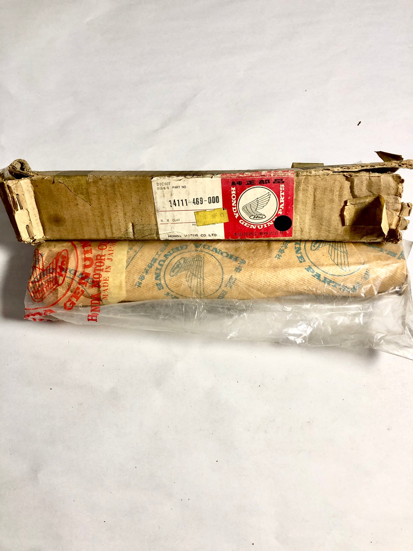HONDA- CBX1000-CAMSHAFT IN R