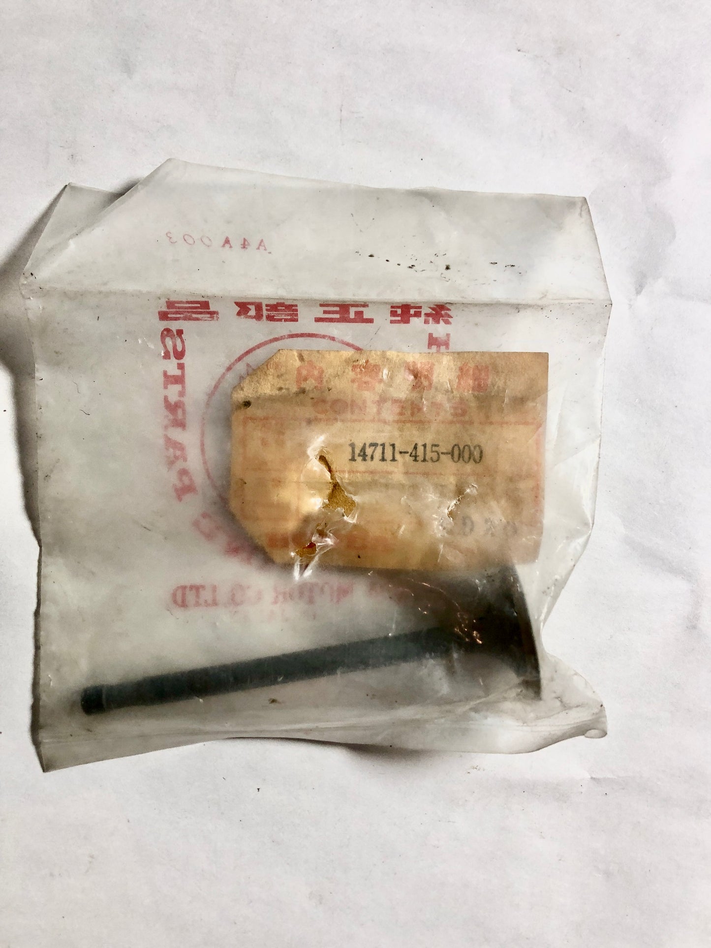 HONDA-CX500TC -VALVE,IN.