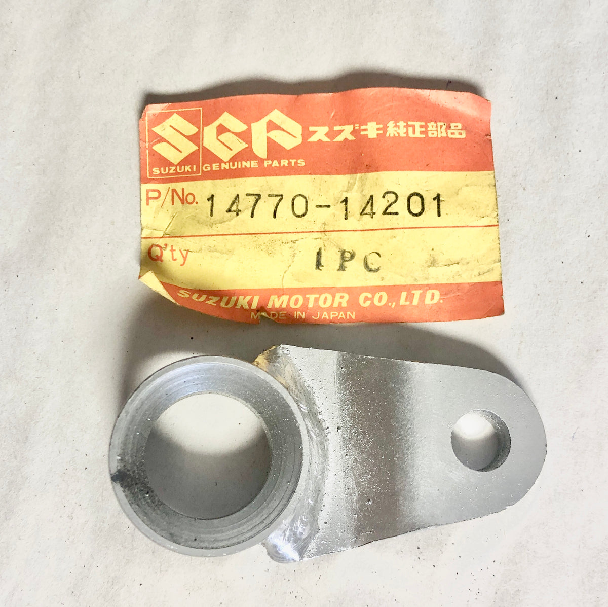SUZUKI-RM500-DAMPER,MUFFLER SUPPORT