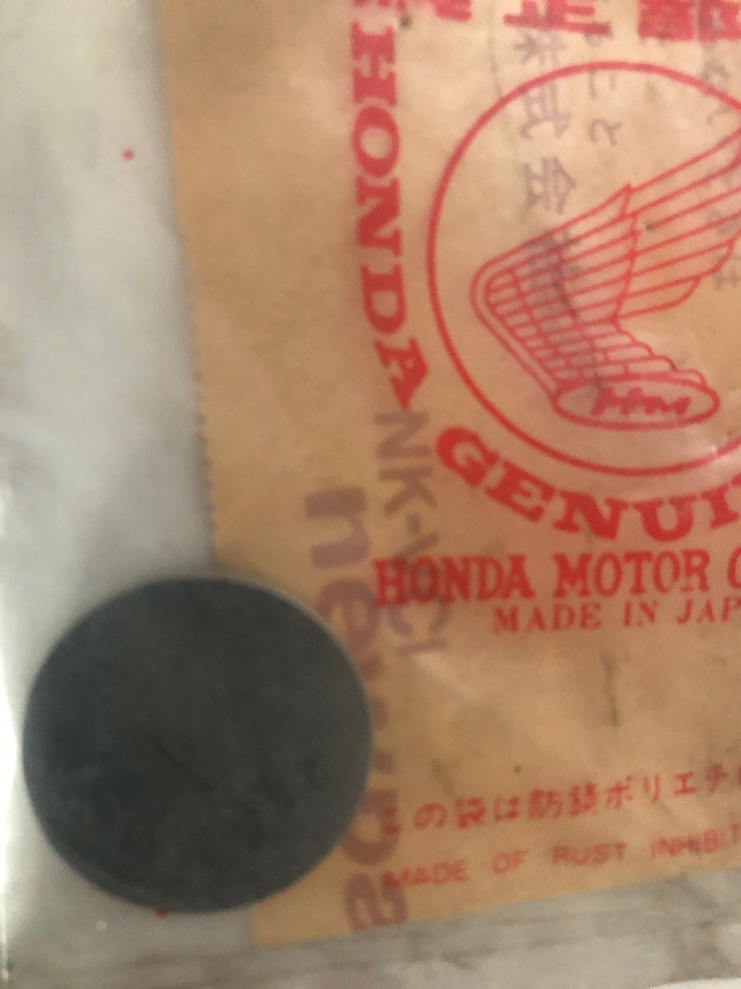 HONDA-CB750-SHIM,TAPPET(2.850