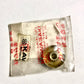 KAWASAKI-KX125-D2-HOLDER,NEEDLE JET