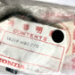 HONDA-VF750F-BAND,INSULATOR