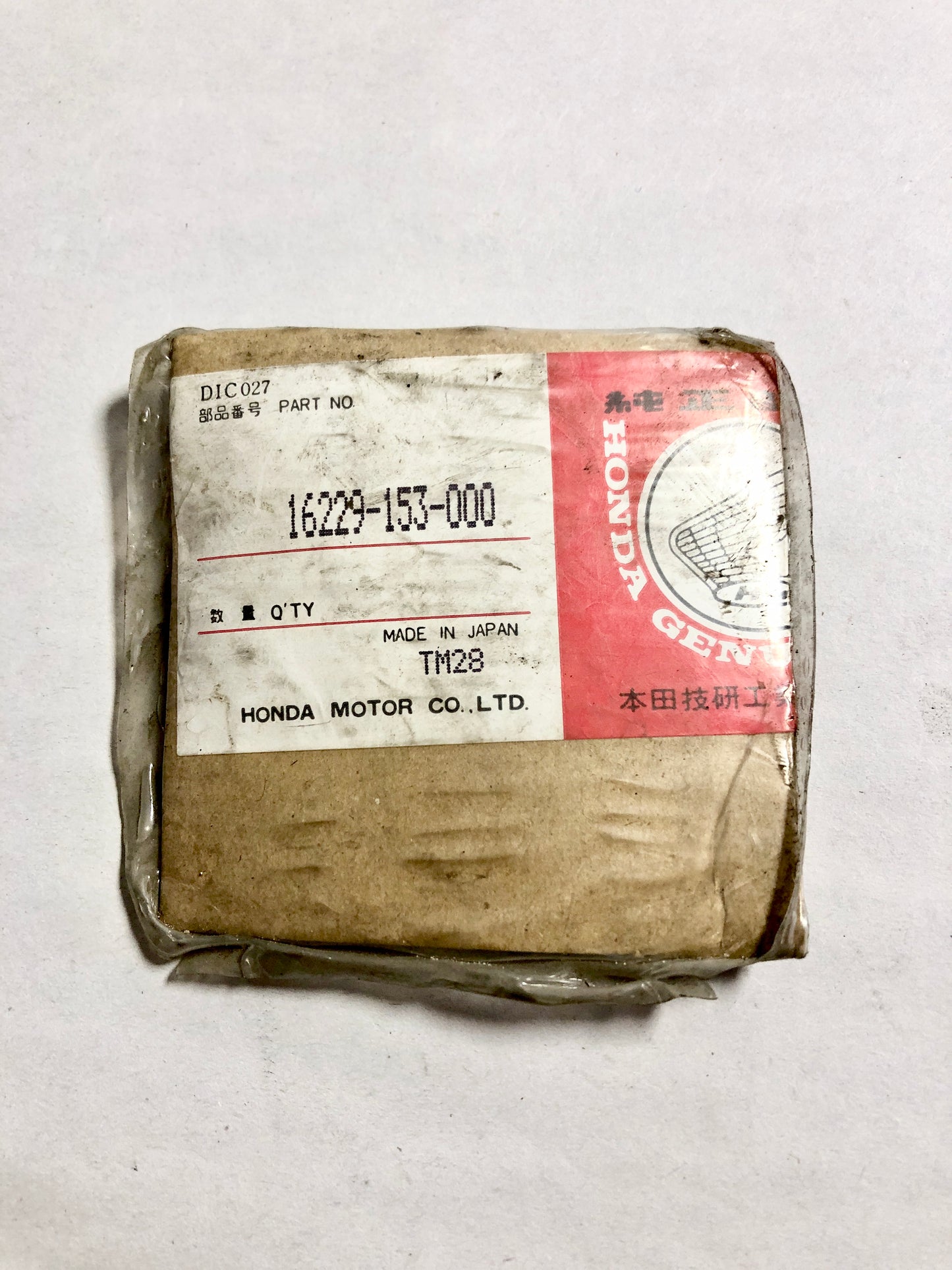 HONDA-CRF100F-GASKET,INLET PIPE (MCA)