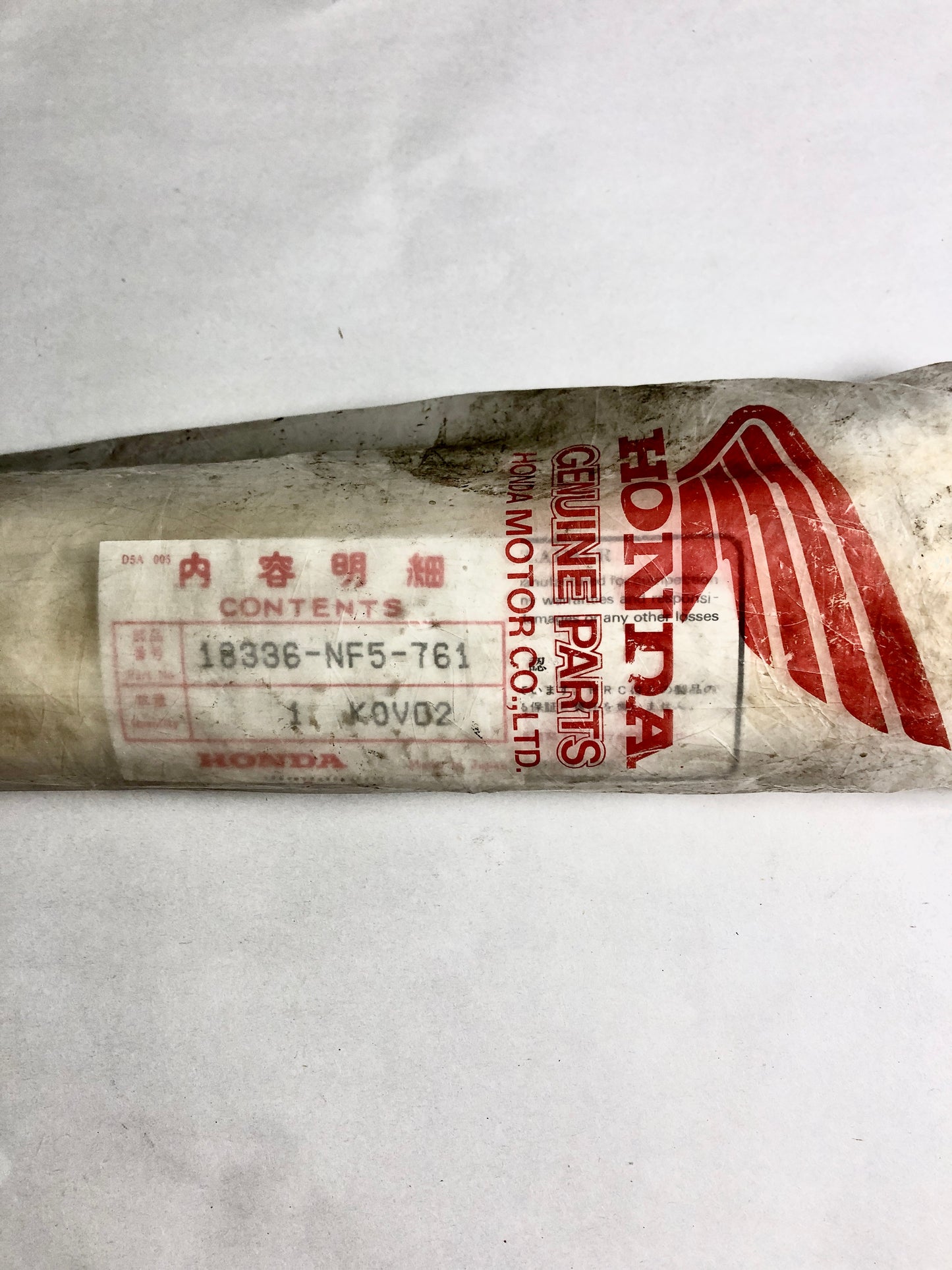 HONDA- RS250R -GLASS WOOL L