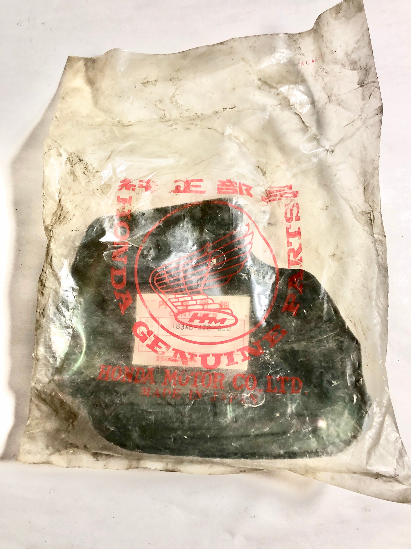 HONDA-XL250S-PROTR,MUFFLER