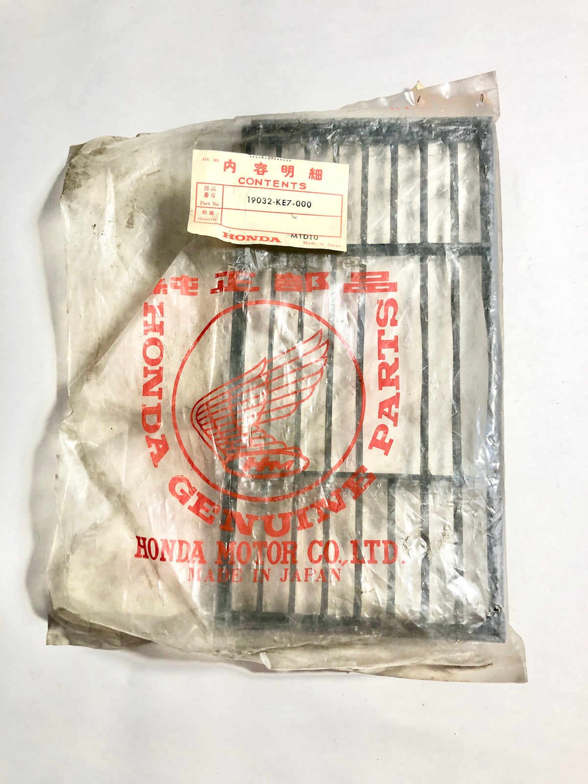 HONDA-VF400F-GRILL,RADIATOR
