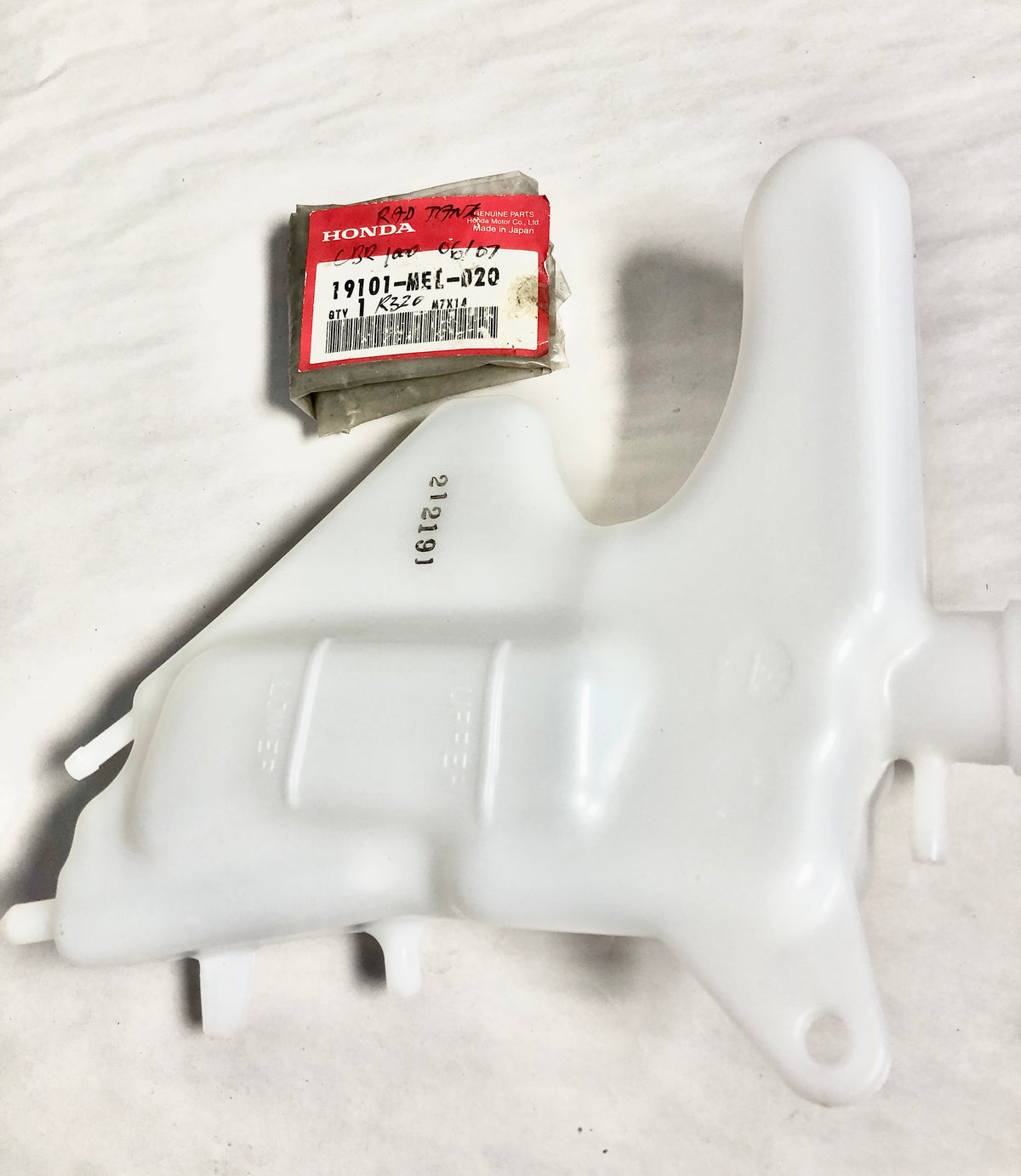 HONDA-CBR1000RR-TANK,RAD.RESERVE