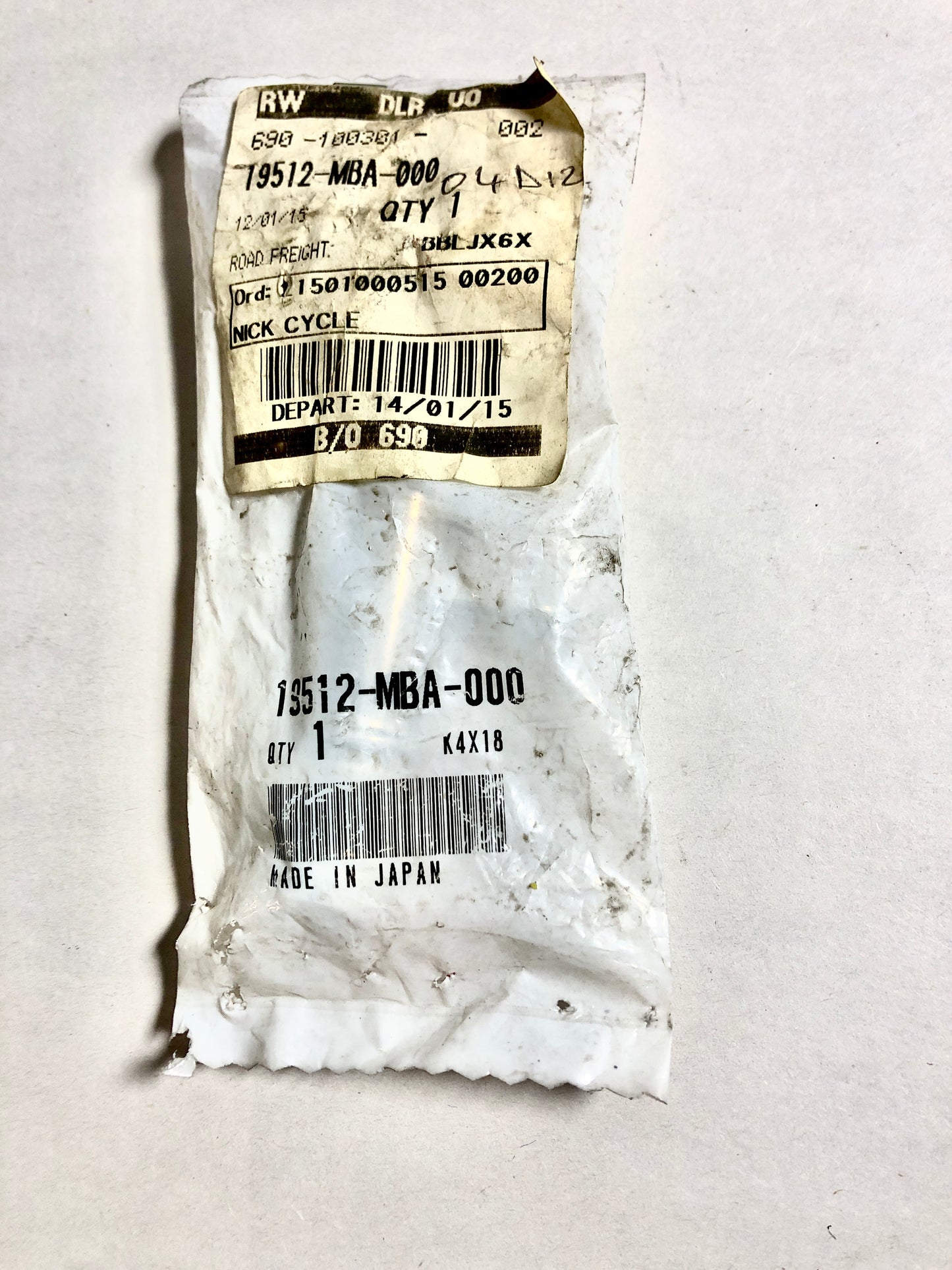 HONDA- VT750C-PIPE COMP,OUTLET