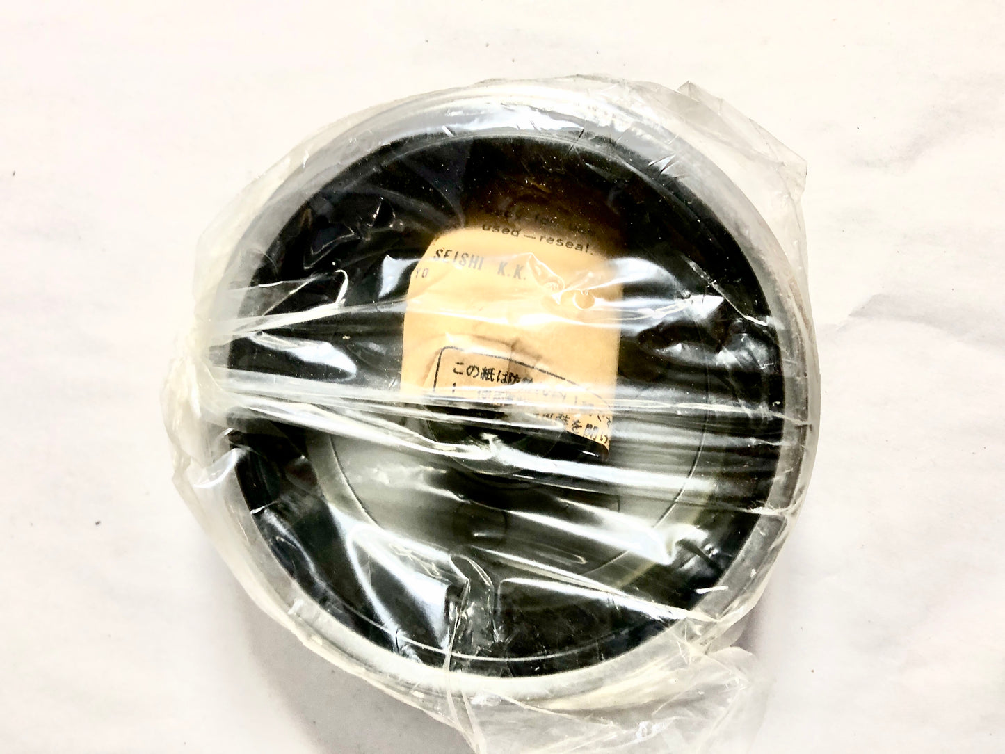 KAWASAKI-ZR750C1 -FLYWHEEL