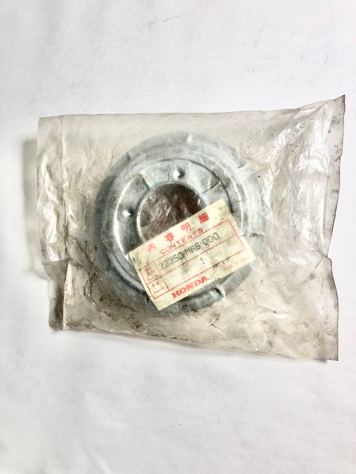 HONDA-CBX550F-PL,CLUTCH PRESS.