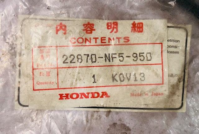 1993-1997 HONDA RS250R - CLUTCH CABLE COMP