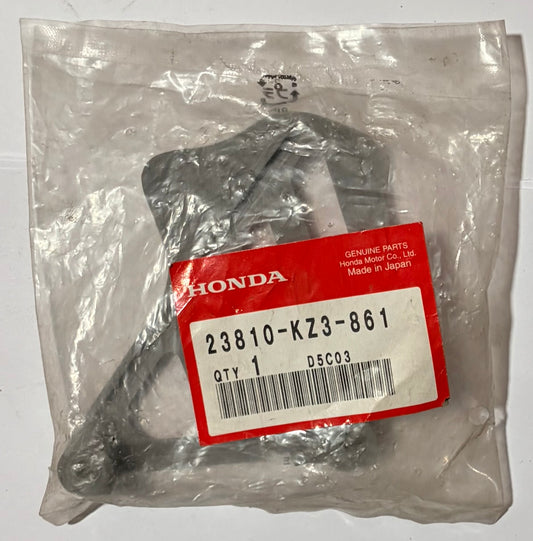 HONDA COVER, DRIVE SPROCKET
