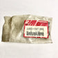 HONDA-CB650SC -SPRING,RETURN