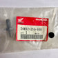 HONDA-NTV650-PIN, SHIFT RETURN